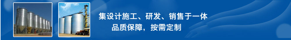 網(wǎng)站首頁(yè)廣告圖（下）